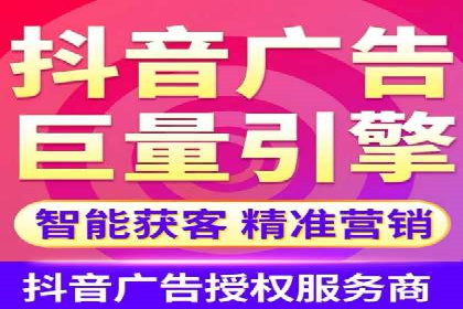 解析今日头条信息流广告的创意表达——以某热门案例为鉴